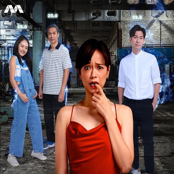 Leave No Soul Behind ซับไทย EP 12