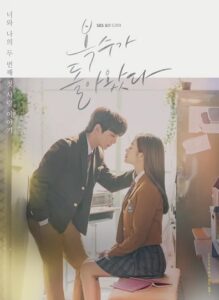 My Strange Hero ฮีโร่คนแปลกของฉัน พากย์ไทย