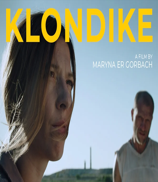 Klondike บุกเหมืองทองคำผ่าดงอันตราย