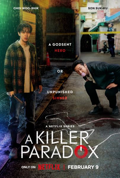 A Killer Paradox (2024) หน้ากากความยุติธรรม ซับไทย A Killer Paradox (2024) หน้ากากความยุติธรรม ซับไทย