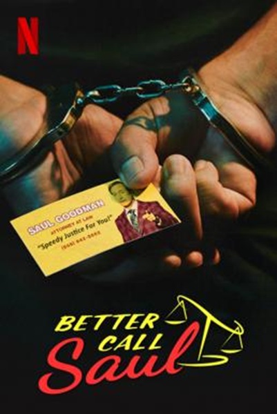 Better Call Saul มีปัญหาปรึกษาซอล Season 6 (2022) ซับไทย