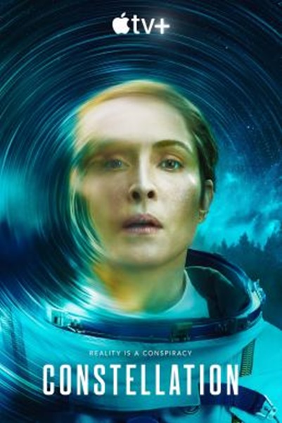 Constellation Season 1 (2024) ซับไทย