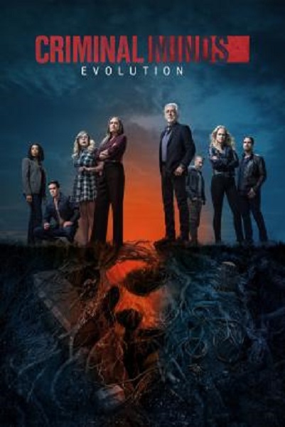 Criminal Minds อ่านเกมอาชญากร Season 18 ซับไทย