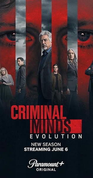 Criminal Minds 5 (อ่านเกมอาชญากร ปี 5)