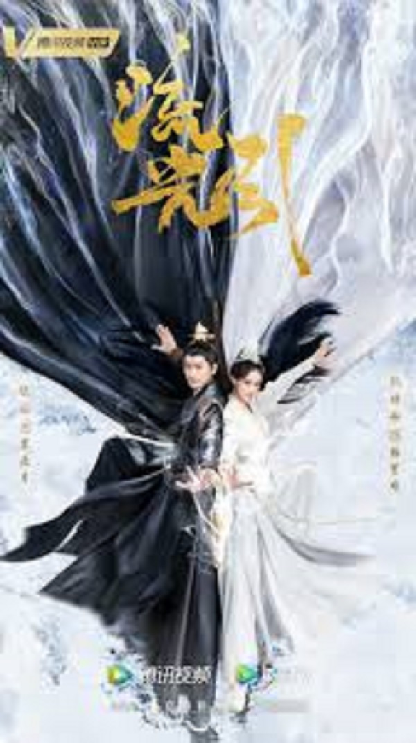 Fateful Love (2024) ลิขิตรักสองนครา พากย์ไทย