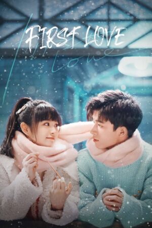 First Love วุ่นนัก โจทย์รักแรก พากย์ไทย