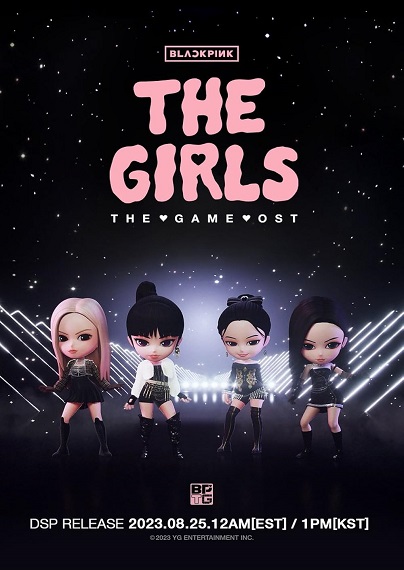 Girls From The Game สาว ๆ จากเกม ซับไทย