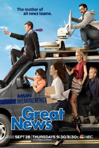 Great News Season 2 ซับไทย