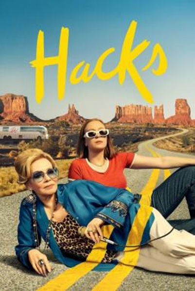 Hacks แฮ็คส์ Season 2 (2022) ซับไทย