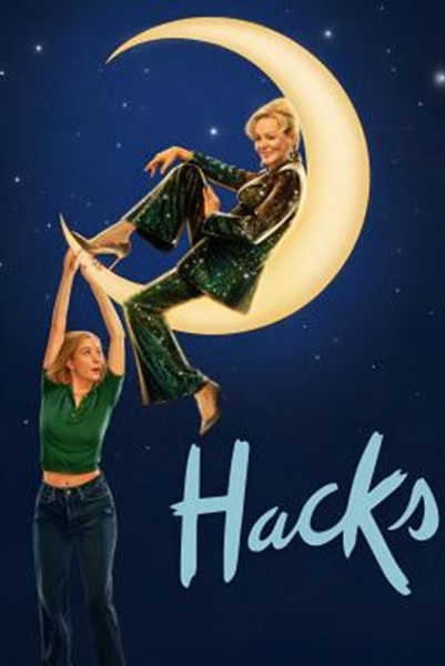 Hacks แฮ็คส์ Season 4 ซับไทย