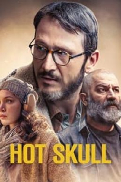 Hot Skull ฮอตสกัลล์ Season1 (2022) ซับไทย