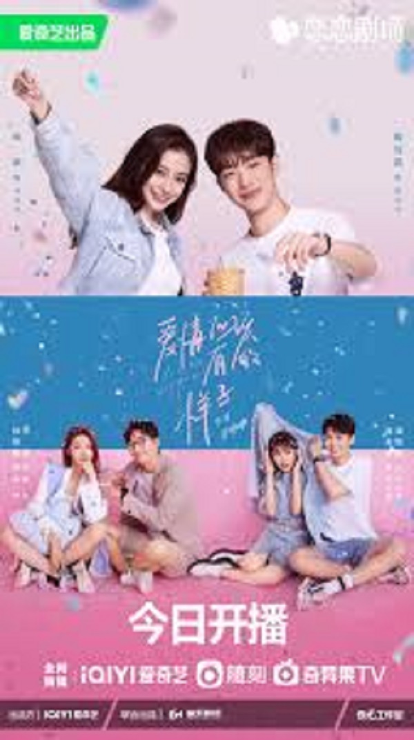 Love The Way You Are (2022) รักนะครับพี่สาวคนสวย พากย์ไทย