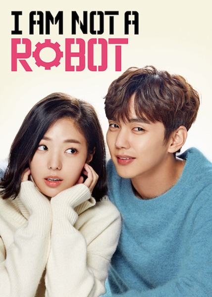 I m Not a Robot รักนี้หัวใจไม่โรบอต พากย์ไทย EP 11