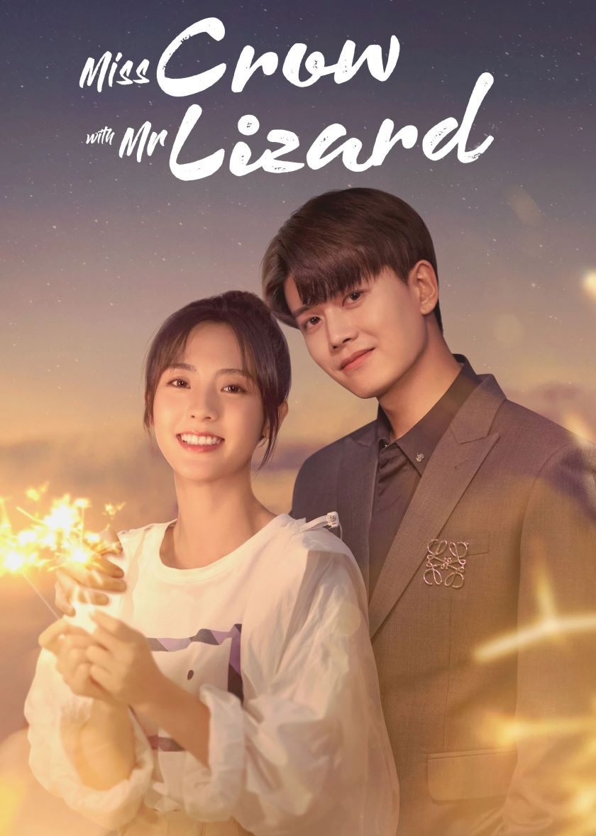 Miss Crow with Mr. Lizard กระตุกรัก หัวใจไฟช็อต (2021) พากย์ไทย