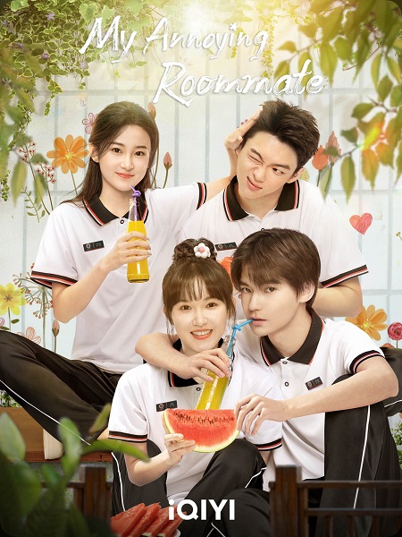 My Annoying Roommate เพื่อนร่วมห้องไม่รับเชิญ ซับไทย