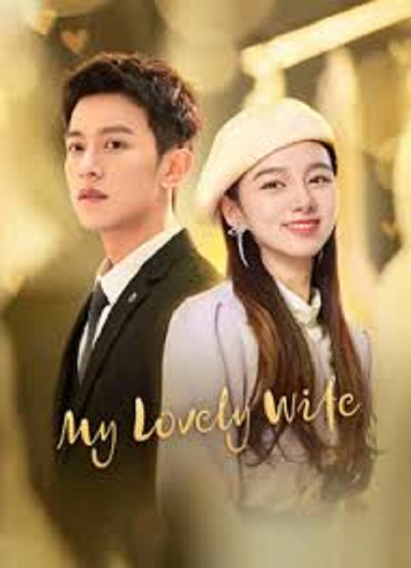 My Lovely Wife (2023) ภรรยาใบ้ผู้น่ารัก พากย์ไทย