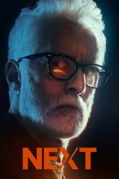 Next Season 1 ซับไทย