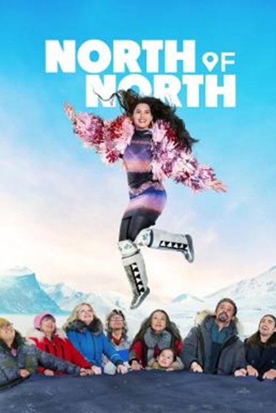 North of North คนเหนือเหลือจะเชื่อ Season 1 ซับไทย