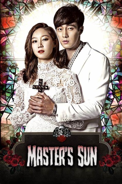 The Master s Sun สัมผัสรักซ่อนวิญญาณ พากย์ไทย EP 8