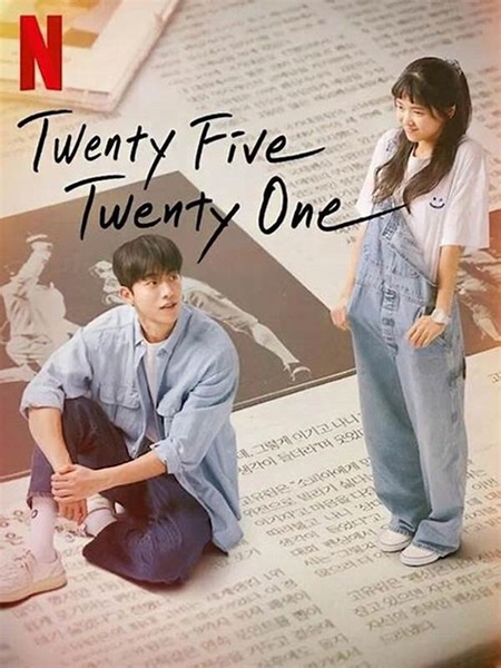 Twenty Five Twenty One ยี่สิบห้า ยี่สิบเอ็ด พากย์ไทย EP 5