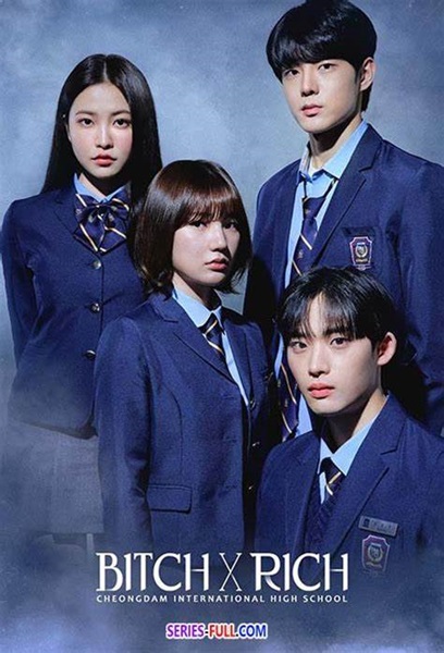 Bitch x Rich มัธยม x ชนชั้น พากย์ไทย EP 2