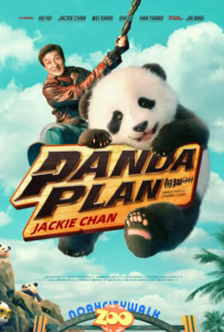 Panda Plan (2024) แพนด้าเด้งสู้ฟัด พากย์ไทย