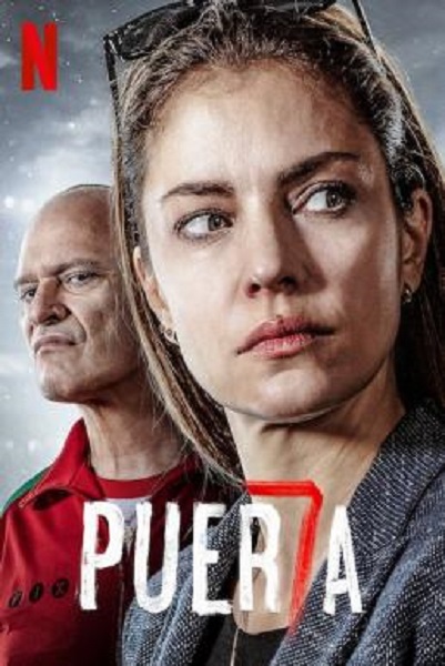 Puerta 7 Season 1 ซับไทย