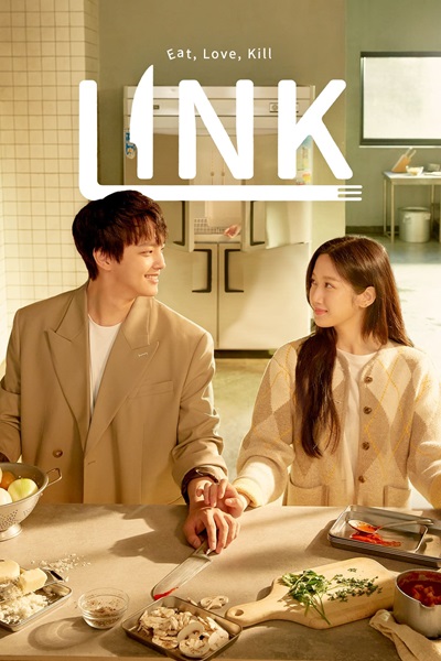 Link Eat Love Kill พากย์ไทย
