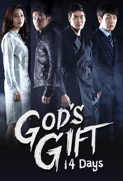 God’s Gift 14 Days ซับไทย EP 16