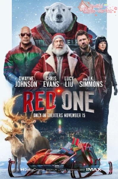 Red One เรด วัน (2024) พากย์ไทย