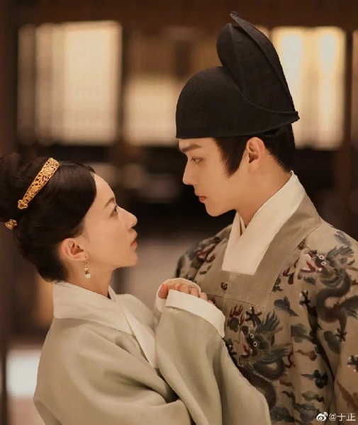 Royal Feast ตำรับรักราชวงศ์หมิง (2022) พากย์ไทย