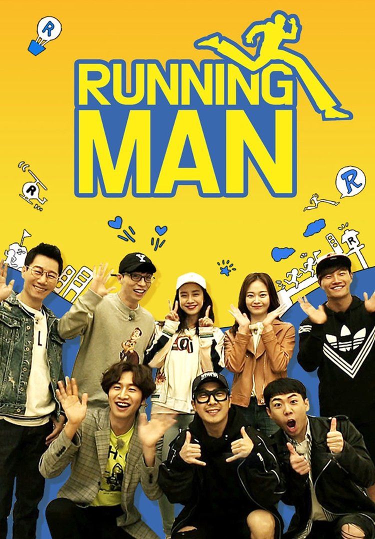 Running man รันนิ่งแมน ซับไทย EP.301-350