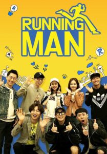 Running man รันนิ่งแมน ซับไทย EP.451-551