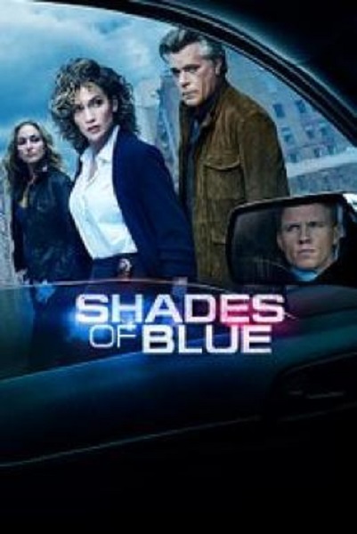 Shades of Blue Season 2 ฮาร์ลี ตำรวจสาวซ่อนแสบ ปี 2 พากษ์ไทย