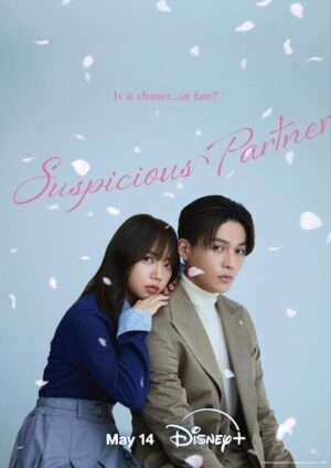 Suspicious Partner Japan Version ซับไทย