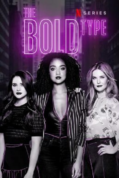 The Bold Type แฟชั่นต้องกล้า Season 4 ซับไทย