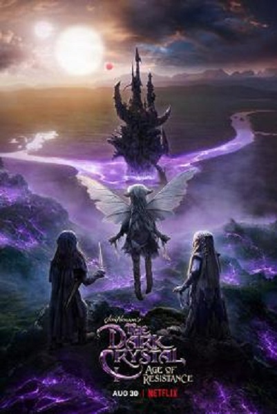 The Dark Crystal Age of Resistance เดอะดาร์กคริสตัล กำเนิด กบฏกล้า season 1 พากย์ไทย