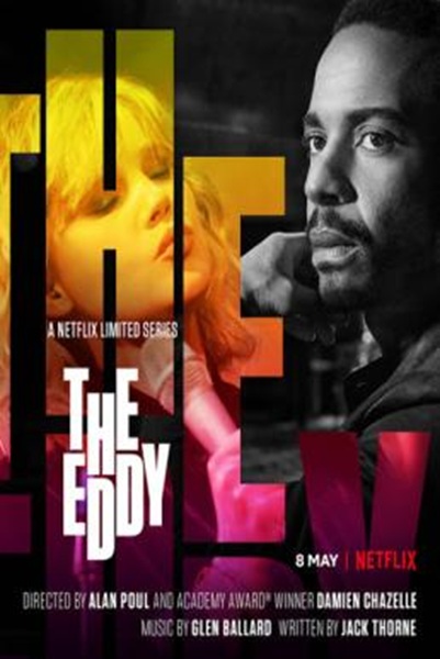 The Eddy Season 1 ซับไทย