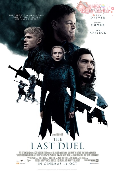 The Last Duel ดวลชีวิต ลิขิตชะตา (2021) พากย์ไทย