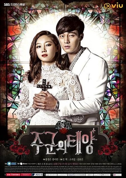 The Masters Sun แทยัง สาวสื่อสยอง พากย์ไทย