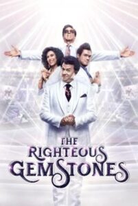 The Righteous Gemstones Season 2 (2022) พากย์ไทย