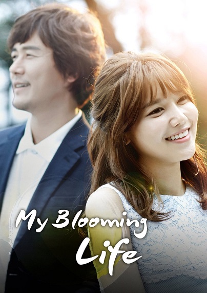 The Spring Day of My Life – หัวใจรักจากใจเธอ พากย์ไทย