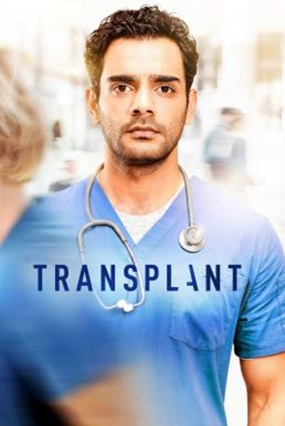Transplant Season 1 ซับไทย