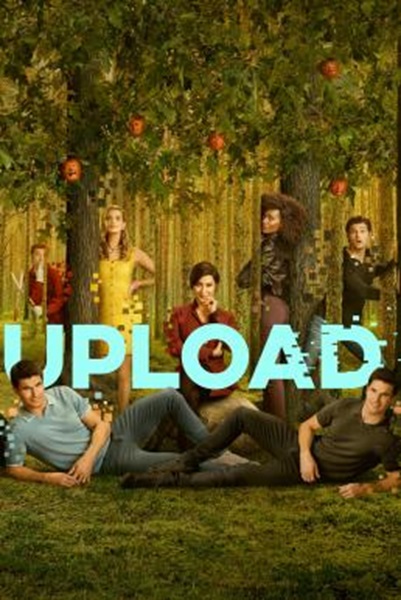 Upload อัปโหลด Season 3 (2023) ซับไทย