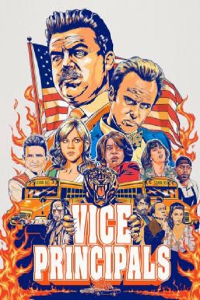 Vice Principals Season 2 (2017) ซับไทย