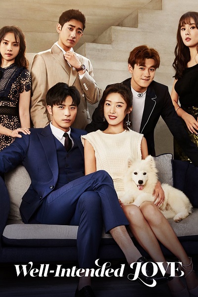 Well Intended Love แต่งรักมัดใจบอส ซับไทย