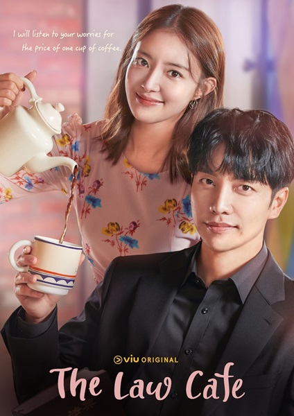 The Law Cafe คาเฟ่เลิฟ กฎหมายรัก พากย์ไทย EP 6
