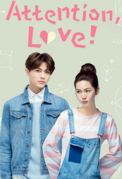 Attention Love รักต่างขั้ว หัวใจเดียวกัน ซับไทย