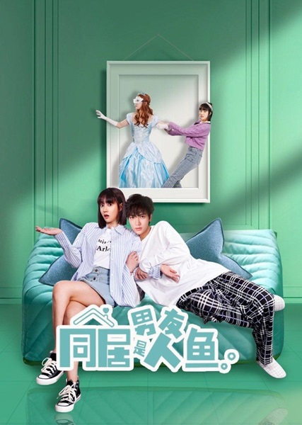 My Mermaid Boyfriend ภารกิจรักนายเงือก ซับไทย