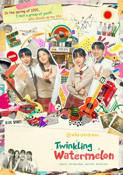 Twinkling Watermelon พากย์ไทย